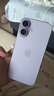 Apple/蘋(píng)果 iPhone 17 256GB 薰衣草紫色 支持移動(dòng)聯(lián)通電信5G 雙卡雙待手機 曬單實(shí)拍圖