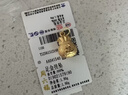 周六福（ZLF）新年禮物      黃金吊墜福袋吊墜女款飾品代代平安 計價(jià) 足金 1.90g 曬單實(shí)拍圖
