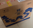 瀘州老窖 國窖1573 濃香型 白酒 38度500ml*2瓶 星河璀璨 禮盒送禮 含禮袋 曬單實(shí)拍圖