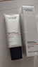歐萊雅男士護膚套裝耀白瓶水乳煙酰胺美白保濕提亮淡化痘印化妝品禮物男 男士耀白潔面水乳4件套 曬單實(shí)拍圖