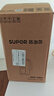 蘇泊爾（SUPOR）豆漿機全自動(dòng)1.2L低音破壁小型家用2-4人免濾可預約多功能易清洗榨汁機料理機DJ12B-P35E 曬單實(shí)拍圖