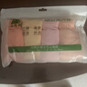AB內衣【4條裝】女士自然腰棉質(zhì)抗菌內褲 混色搭配 M 曬單實(shí)拍圖
