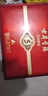 古井貢酒 年份原漿古5 濃香型白酒 50度 500ml*2瓶 禮盒裝 曬單實(shí)拍圖