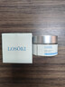Losoki瑞士進(jìn)口377美白祛斑面霜男女士淡斑淡黑色素護膚品保濕去黃提亮 曬單實(shí)拍圖