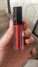完美日記仿生膜精華唇釉半啞微潤不拔干超薄柔霧高顯色生日禮物送女生 808煙暮紅棕迷你版1g 曬單實(shí)拍圖