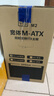 先馬（SAMA）平頭哥M2 Air 黑色 臺式電腦桌面小機箱 標配Type-C/雙U3/左側網(wǎng)孔散熱/支持M-ATX主板、240水冷 曬單實(shí)拍圖