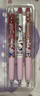 悅木（Joytop）Hellokitty正版授權周邊按動(dòng)中性筆凱蒂貓可愛(ài)好看高顏值卡通學(xué)習必備（3支裝） 曬單實(shí)拍圖