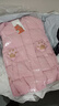 酷吉樂(lè )女童冬季羽絨棉服2025新款中小童棉衣加絨加厚中長(cháng)款兒童棉襖外套 粉紅色 加絨加厚 90 建議身高90cm左右 曬單實(shí)拍圖