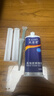 凱思密強力ab膠水粘金屬塑料陶瓷鐵不銹鋼玻璃大理石木頭塑料瓷磚專(zhuān)用修補劑耐高低溫超強力萬(wàn)能焊接膠水 高強度萬(wàn)能AB膠3546 曬單實(shí)拍圖