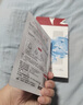 1號會(huì )員店（One's Member）玻尿酸補水面膜1盒10片 補水保濕舒緩護膚百萬(wàn)銷(xiāo)量送人禮物 曬單實(shí)拍圖