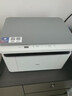 得力M1022w /M2023DWS打印機A4黑白激光復印掃描一體機手機無(wú)線(xiàn)連接學(xué)生試卷作業(yè)家庭辦公家用 同1020w M1022W套餐一【易加粉硒鼓1個(gè)+2瓶碳粉】 曬單實(shí)拍圖