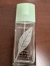 伊麗莎白雅頓（Elizabeth Arden）伊麗莎白雅頓綠茶淡香水100ml清新香型EDT淡雅留香女士香氛 曬單實(shí)拍圖