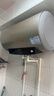 海爾（Haier）國家補貼電熱水器60升 PD3 金剛無(wú)縫膽終身免換鎂棒一級能效節能省電儲水式大水量家用京東自營(yíng) 曬單實(shí)拍圖