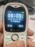 飛利浦（PHILIPS）Z9學(xué)生手機全網(wǎng)通超長(cháng)待機精準定位視頻通話(huà)小學(xué)初中專(zhuān)用無(wú)游戲非智能兒童電話(huà)手表老年人手機白色 曬單實(shí)拍圖