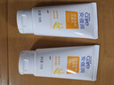 雅芳（AVON）安蓓潤保濕亮采潔面乳保濕凈澈洗顏泥清爽凈透潔面啫喱洗面奶 雅芳安蓓潤保濕亮采潔面乳150gX2 曬單實(shí)拍圖