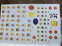小紅花·神奇貼紙2-5歲（全9冊）新版啟蒙益智兒童貼紙畫(huà)幼兒園書(shū)籍寶寶幼兒嬰兒早教繪本訓練游戲玩具邦臣小紅花貼貼紙 神奇貼紙4-5歲（全3冊） 曬單實(shí)拍圖