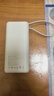 ThinkPlus聯(lián)想【3C認證可上飛機】190W自帶線(xiàn)充電寶20000毫安大容量快充移動(dòng)電源適用蘋(píng)果17華為小米筆記本 曬單實(shí)拍圖