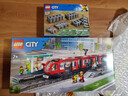 樂(lè )高（LEGO）積木拼裝城市系列60205 軌道與彎道男孩兒童玩具生日禮物擺件 曬單實(shí)拍圖
