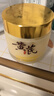 儒意（RUYI）黃芪霜80g老國貨去黃提亮抗皺緊致抗衰老淡斑保濕面霜男女士護膚 曬單實(shí)拍圖