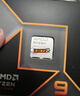 AMD銳龍7 9800X3D游戲處理器8核16線(xiàn)程104MB游戲緩存加速頻率至高5.2GHz盒裝CPU暢玩三角洲 千幀電競 曬單實(shí)拍圖