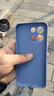 龐卡 適用一加Turbo6手機殼八方來(lái)財1+OnePlus新款5G液態(tài)硅膠PLU110鏡頭全包耐磨防摔薄軟殼男女保護套 【薰衣灰-八方來(lái)財】 曬單實(shí)拍圖