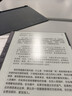 漢王（Hanvon）【新品】手寫(xiě)電紙本N10Pro二代10.3英寸電子書(shū)閱讀器墨水屏電紙書(shū)筆記本智能辦公本平板電腦128G 曬單實(shí)拍圖