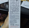 雅漾（Avene）恒潤保濕水乳精華護膚套裝 舒緩敏肌柔膚水+小蠻腰紅藍CP爽膚水 曬單實(shí)拍圖