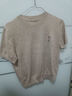 Teenie Weenie【亞麻棉萊賽爾】小熊女裝秋新款圓領(lǐng)短袖輕薄針織衫 卡其色 S 曬單實(shí)拍圖
