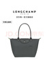 LONGCHAMP瓏驤Le Pliage Green系列女包長(cháng)柄單肩手提包腋下包三八節禮物 曬單實(shí)拍圖