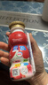 伊利QQ星揉揉小肚子180ml16盒奧特曼聯(lián)名款兒童營(yíng)養酸牛奶飲品 8月產(chǎn)水蜜桃桑葚16瓶 曬單實(shí)拍圖