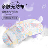 山山蒸汽眼罩30片組合裝發(fā)熱熱敷眼罩睡眠薰衣草洋甘菊玫瑰熱敷眼貼 曬單實(shí)拍圖