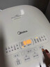 美的（Midea）低糖電飯煲 4L無(wú)涂層電飯鍋家用智能米湯分離瀝米飯煲316L不銹鋼3-8人多功能微壓蒸飯鍋MB-4E62LS 曬單實(shí)拍圖