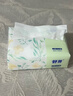 幸福陽(yáng)光 抽紙 舒芽3層100抽*30包超值裝 濕水不易破 柔軟親膚 包裝升級 曬單實(shí)拍圖