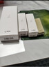 蘭（LAN）蘭時(shí)光精華液保濕抗皺修護屏障舒緩維穩肌底液50ml 新年禮物 曬單實(shí)拍圖