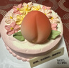 派悅坊祝壽生日蛋糕動(dòng)物奶油長(cháng)輩壽星老人壽桃同城當天配送北京上海杭州 仙桃盛宴海鹽芝士檸橙蛋糕 6英寸 適合3-5人食 曬單實(shí)拍圖