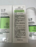 玉澤（Dr.Yu）清痘調護平衡乳50ml（潤膚乳含水楊酸控油祛痘補水保濕護膚專(zhuān)用） 曬單實(shí)拍圖