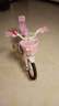 紫榕 兒童自行車(chē)女孩單車(chē)3-8歲公主款腳踏車(chē)男女寶寶小孩童車(chē) 公主粉【京倉直發(fā)】閃輪護具套裝 14寸 適合90-110cm 曬單實(shí)拍圖