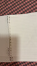一丸咔B5漸變活頁(yè)本筆記本可拆卸加厚初高中生小學(xué)生英語(yǔ)專(zhuān)用活頁(yè)本筆記本60張/本 4本裝  SJ-365 曬單實(shí)拍圖