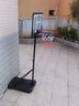 可升降兒童安全穩固籃球架家用投籃運動(dòng)籃球框親子室內外互動(dòng) 1.4m室內籃球架+1球+1打氣筒 曬單實(shí)拍圖