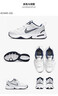 耐克NIKE男訓練鞋老爹鞋AIR MONARCH IV運動(dòng)鞋415445-102白藍42.5 曬單實(shí)拍圖