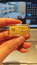 積存金黃金十二生肖傳世金條10g足金9999生肖馬金塊投資金磚收藏 10g生肖蛇傳世金條【國檢證簽】 曬單實(shí)拍圖