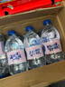 青啤優(yōu)活（TSINGTAO）青啤優(yōu)活包裝飲用水330*24箱裝（貝殼興語(yǔ)） 曬單實(shí)拍圖