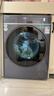 海爾云溪4.0 滾筒洗衣機全自動(dòng)10KG 503超薄平嵌 雙智投 540大筒 精華洗 商場(chǎng)同款XQG100-SDE588BU1 曬單實(shí)拍圖