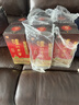 瀘州老窖六年窖頭曲500ml*6瓶+汾酒 整箱 濃香清香白酒組合 53度 475mL 6瓶 黃蓋玻汾+六年窖6瓶 曬單實(shí)拍圖