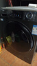海爾（Haier）滾筒洗衣機全自動(dòng)單洗家用 12公斤超薄大容量 家電國家補貼 京東自營(yíng)50DS 以舊換新一級能效出租房 曬單實(shí)拍圖
