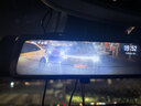 70邁 70MAI行車(chē)記錄儀S400 1440P高清夜視 前后雙錄 大光圈流媒體后視鏡 曬單實(shí)拍圖