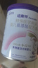 紐康特 特殊醫學(xué)用途嬰兒 氨基酸配方食品 0-12月適用 400g 曬單實(shí)拍圖