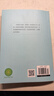 八桂悅讀26寒一年級讀讀童謠和兒歌橋梁注音版 我有友情要出租美繪精編版八桂閱讀 正版贈導讀單o 《讀讀童謠和兒歌》贈導讀單 曬單實(shí)拍圖