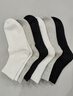 都市麗人襪子冬季女士襪子100%純棉7A抑菌防臭透氣中筒女襪6雙裝 曬單實(shí)拍圖