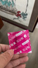 岡本（OKAMOTO）避孕套 超薄水潤玻尿酸14片 男女用安全套套成人情趣計生用品 曬單實(shí)拍圖